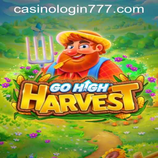 Article Images